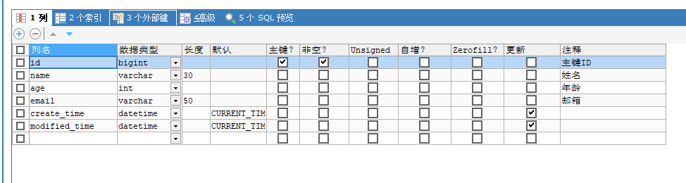 image-20210725212535002