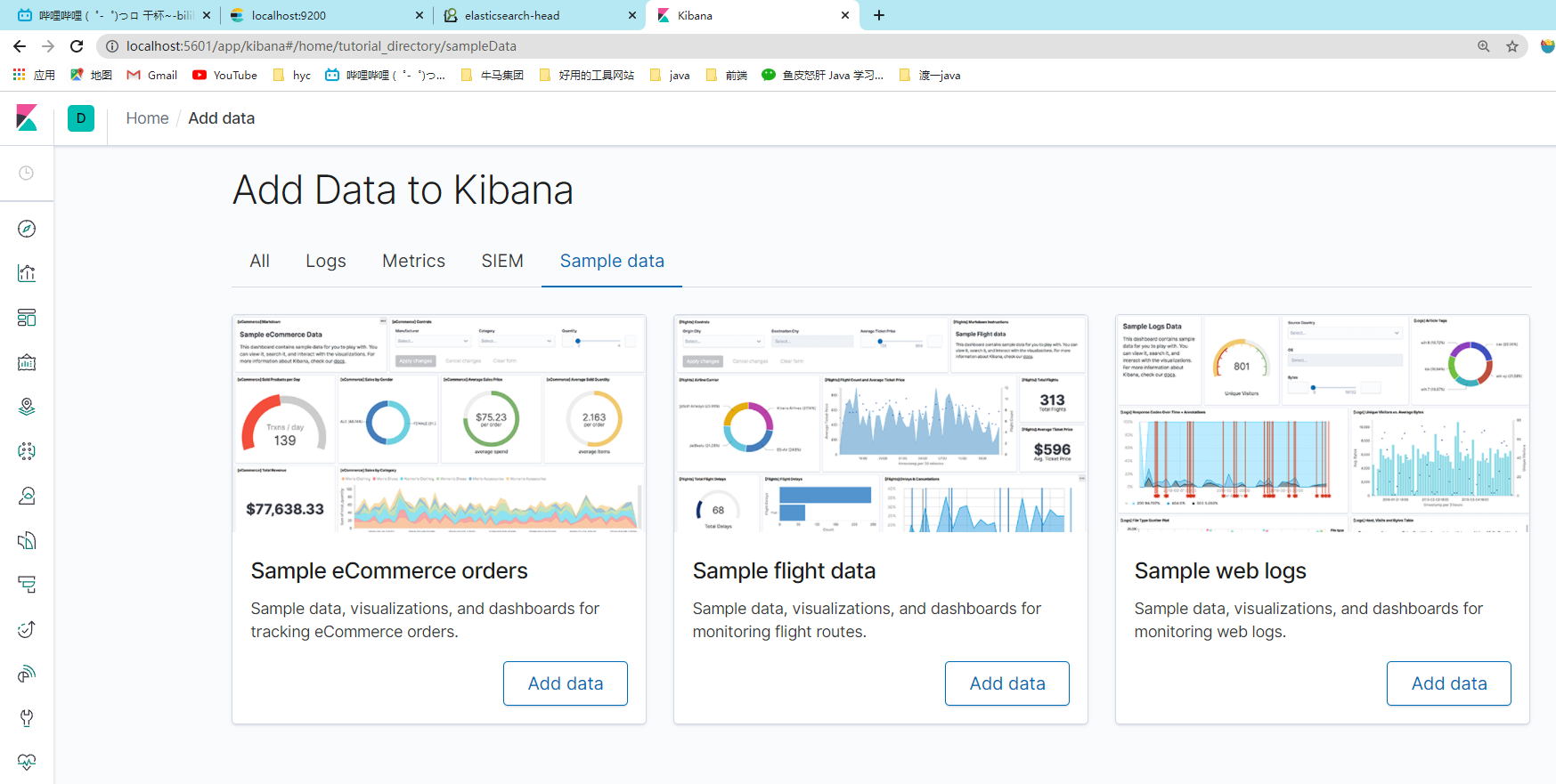 image-20211013002258522