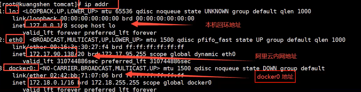 image-20211107193400215