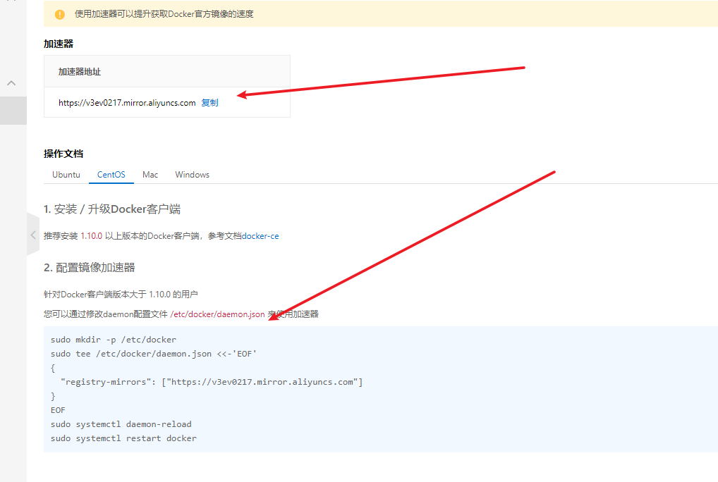 image-20211006151407490