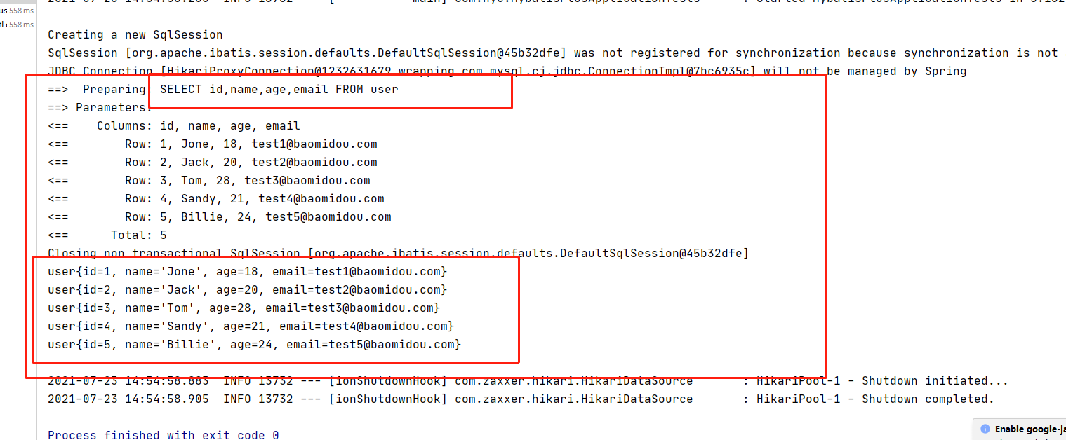 image-20210723145539514