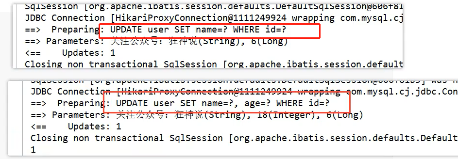 image-20210723153225486