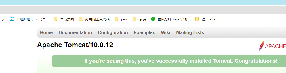 image-20211007133450899