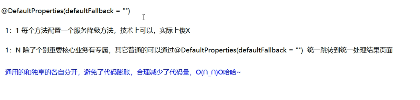 image-20210905181325246