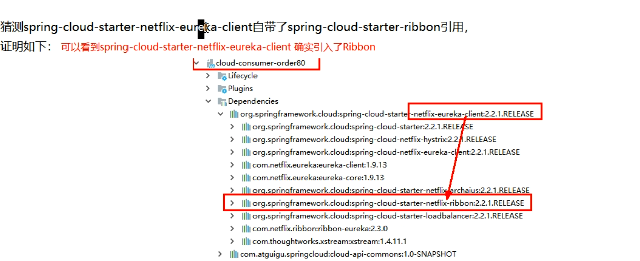 image-20210831160604160