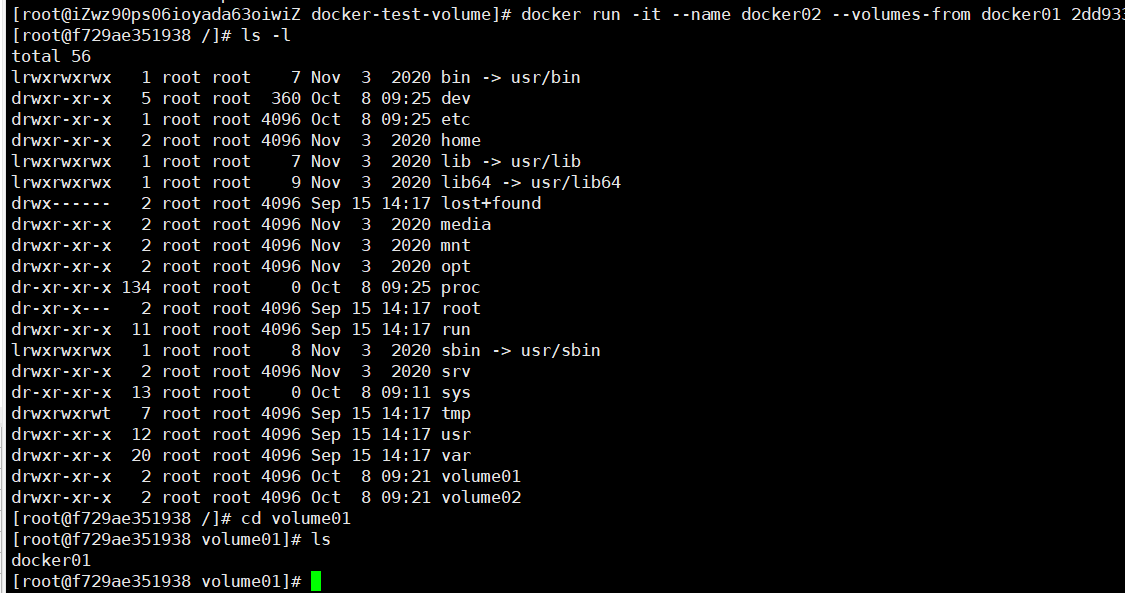 image-20211008173235639