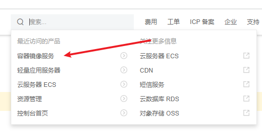 image-20211006151353748