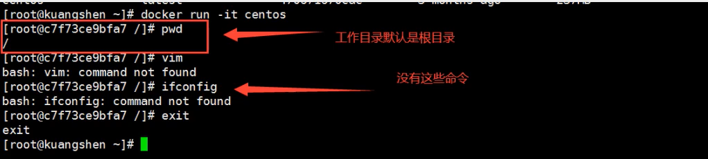 image-20211106180200362