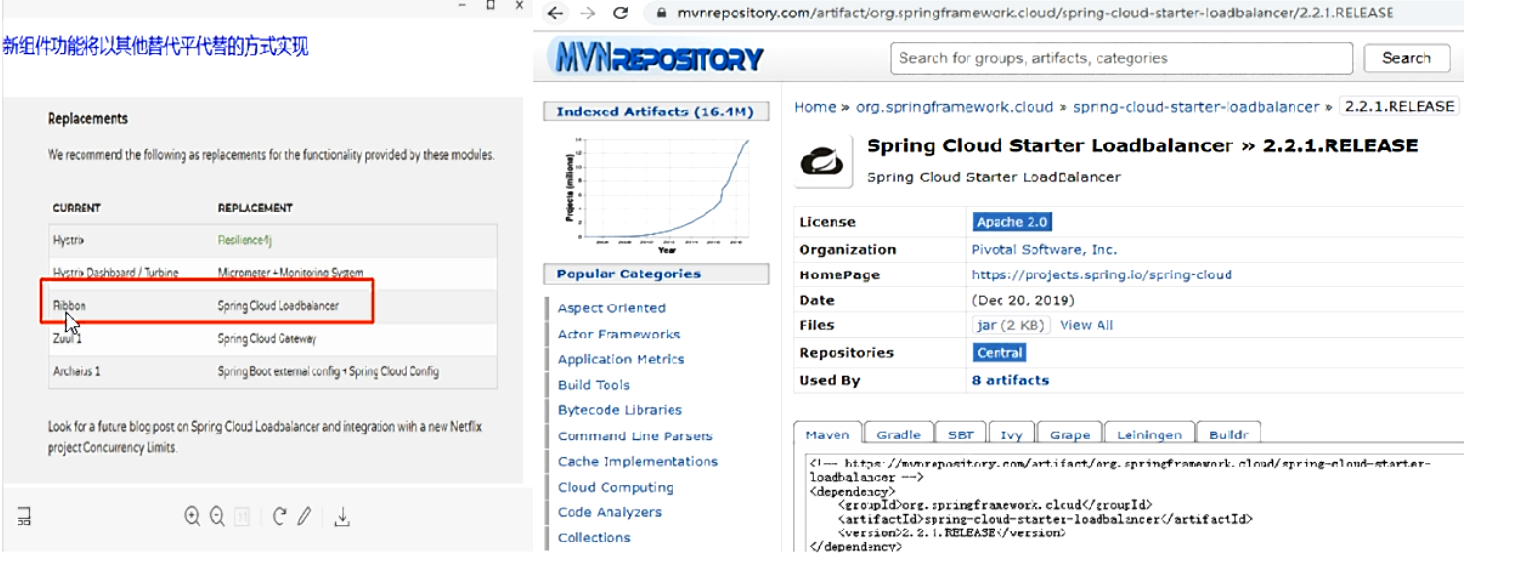 image-20210831155539759