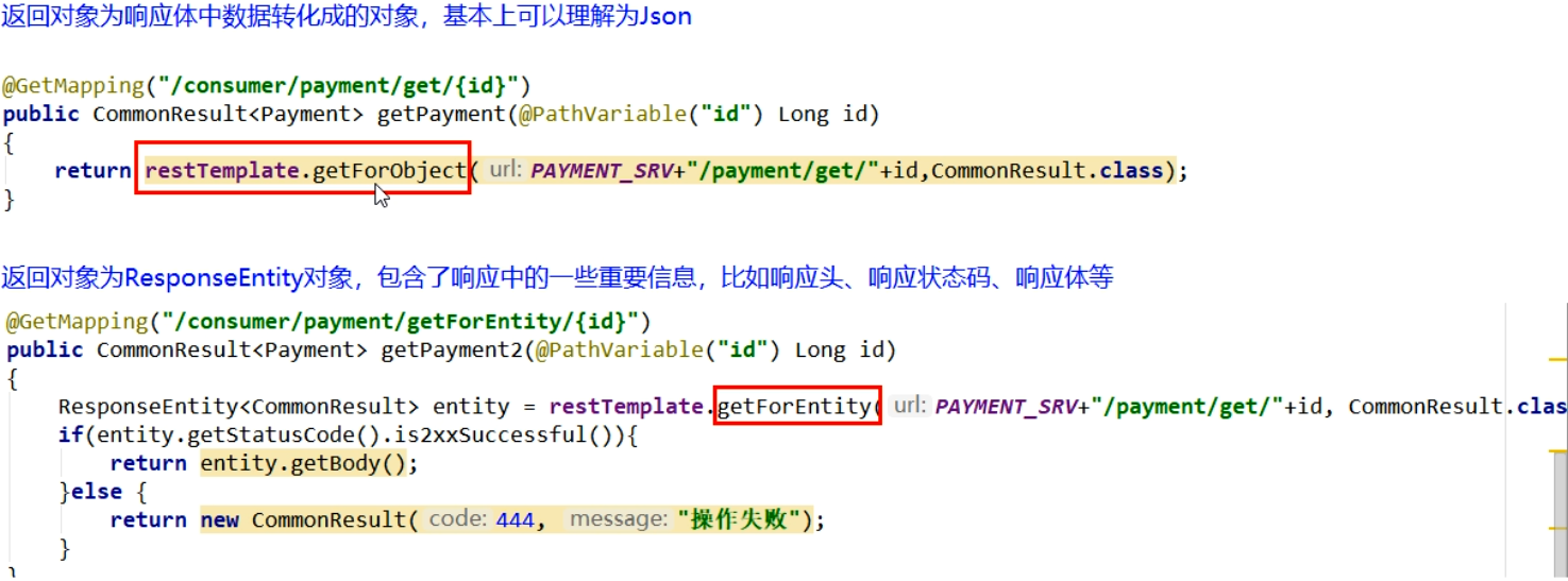 image-20210831160739588