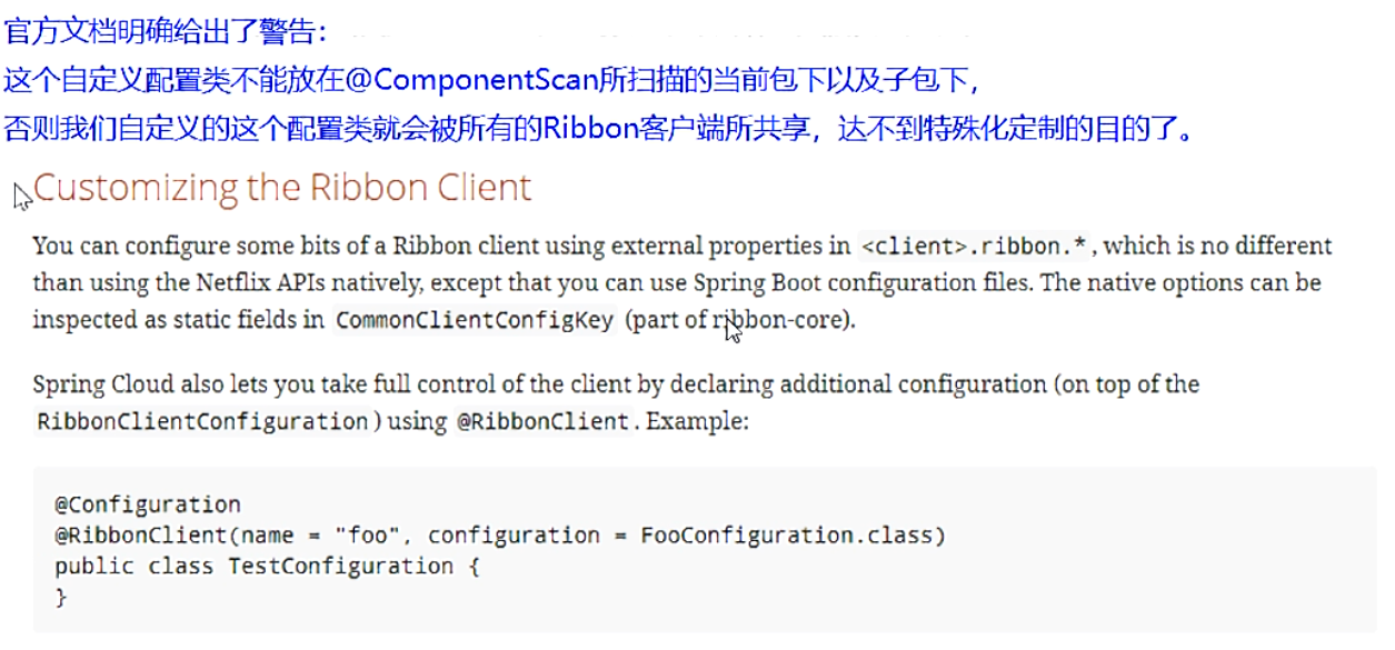 image-20210831161010919