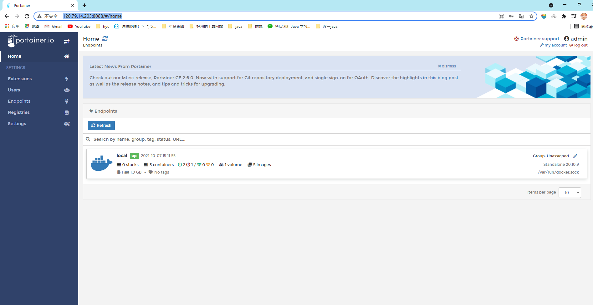 image-20211007151211509