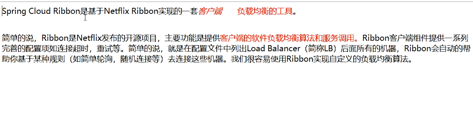 image-20210831155425465