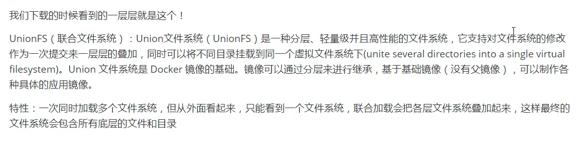 image-20211007152543164