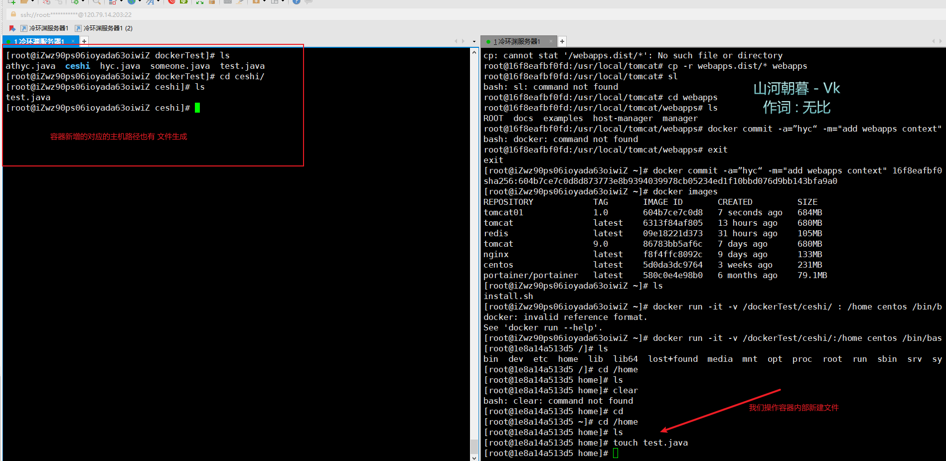 image-20211007163222265