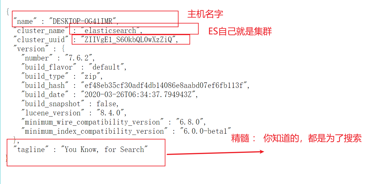 image-20211012173225765