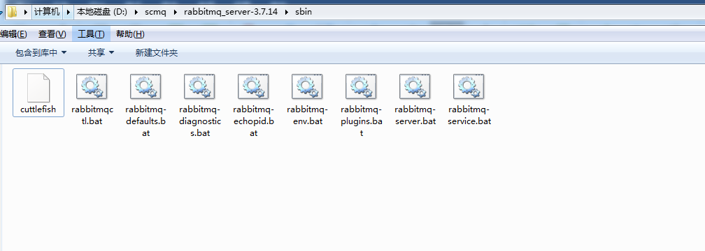 image-20210911012845944