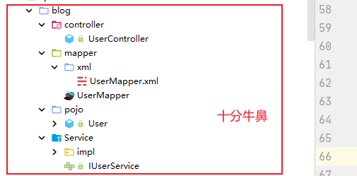 image-20210726103234754