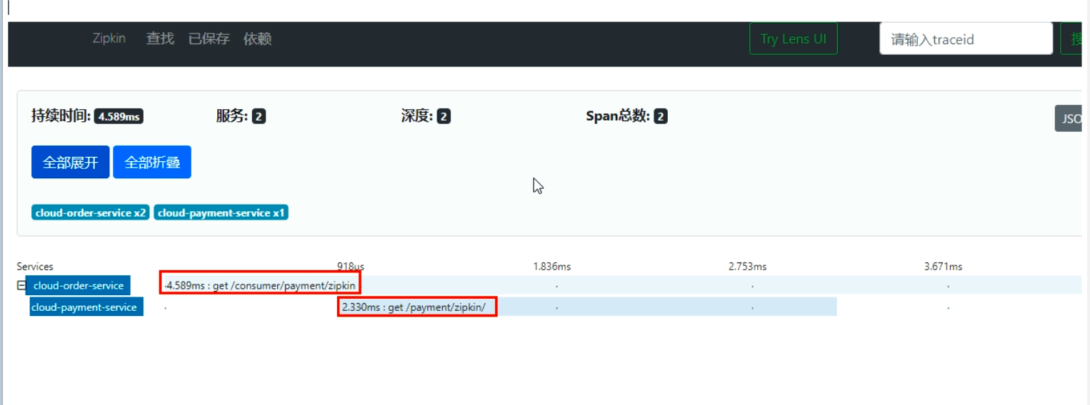 image-20210911021554312