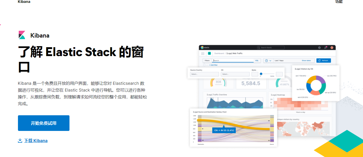 image-20211013000409136