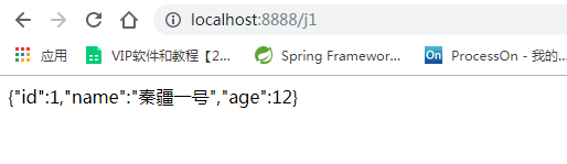 1595133634951