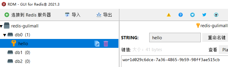1635514358072