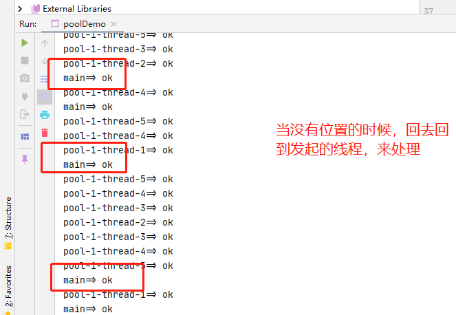 image-20220303183923829