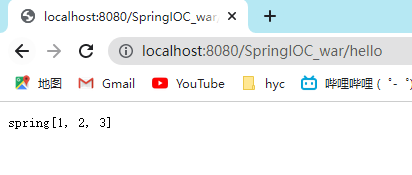 image-20220324182729546