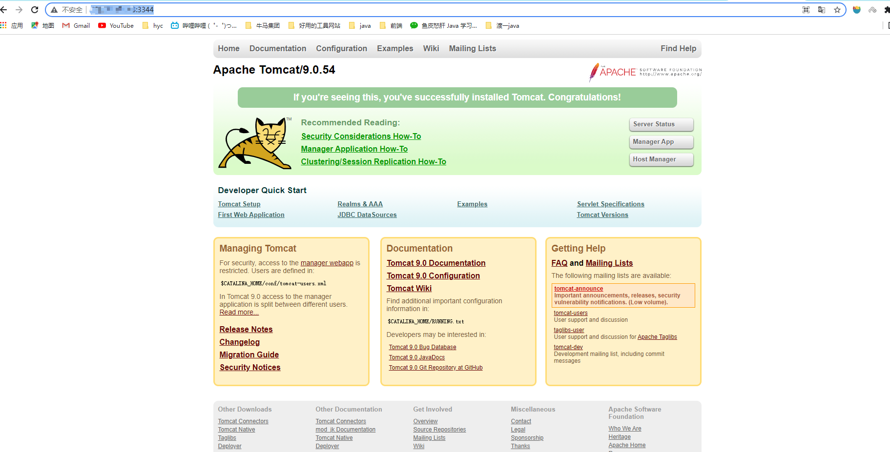 image-20211106212344365