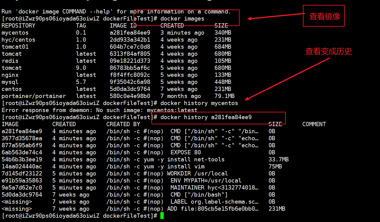 image-20211106180537787