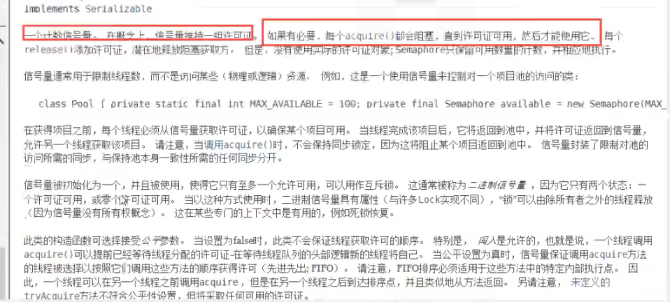 image-20220302142104753