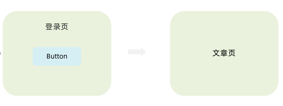 image-20241216143133616