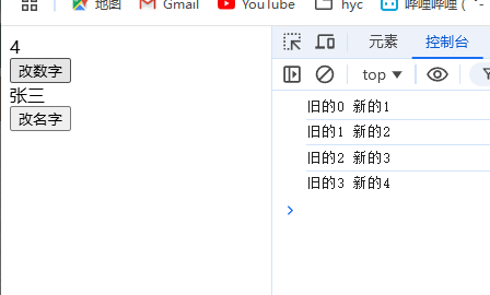 image-20250116170757977