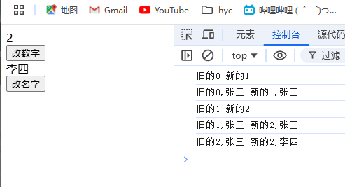 image-20250116171006962