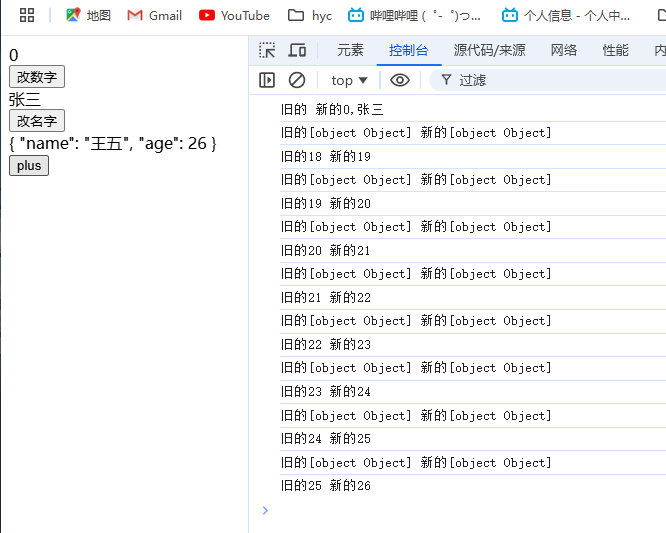 image-20250116172021467