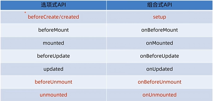 image-20250116172159653