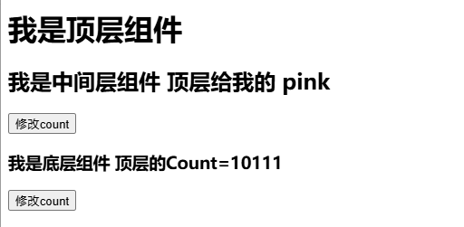 image-20250118153204994