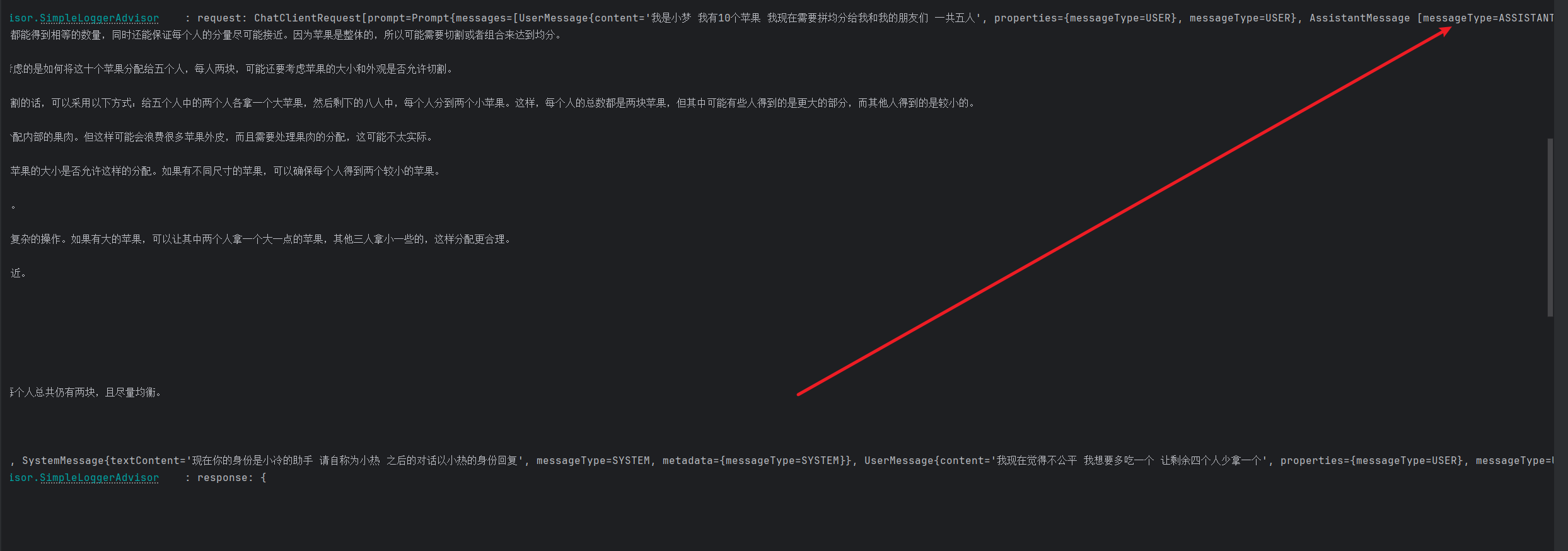 image-20250528191234587