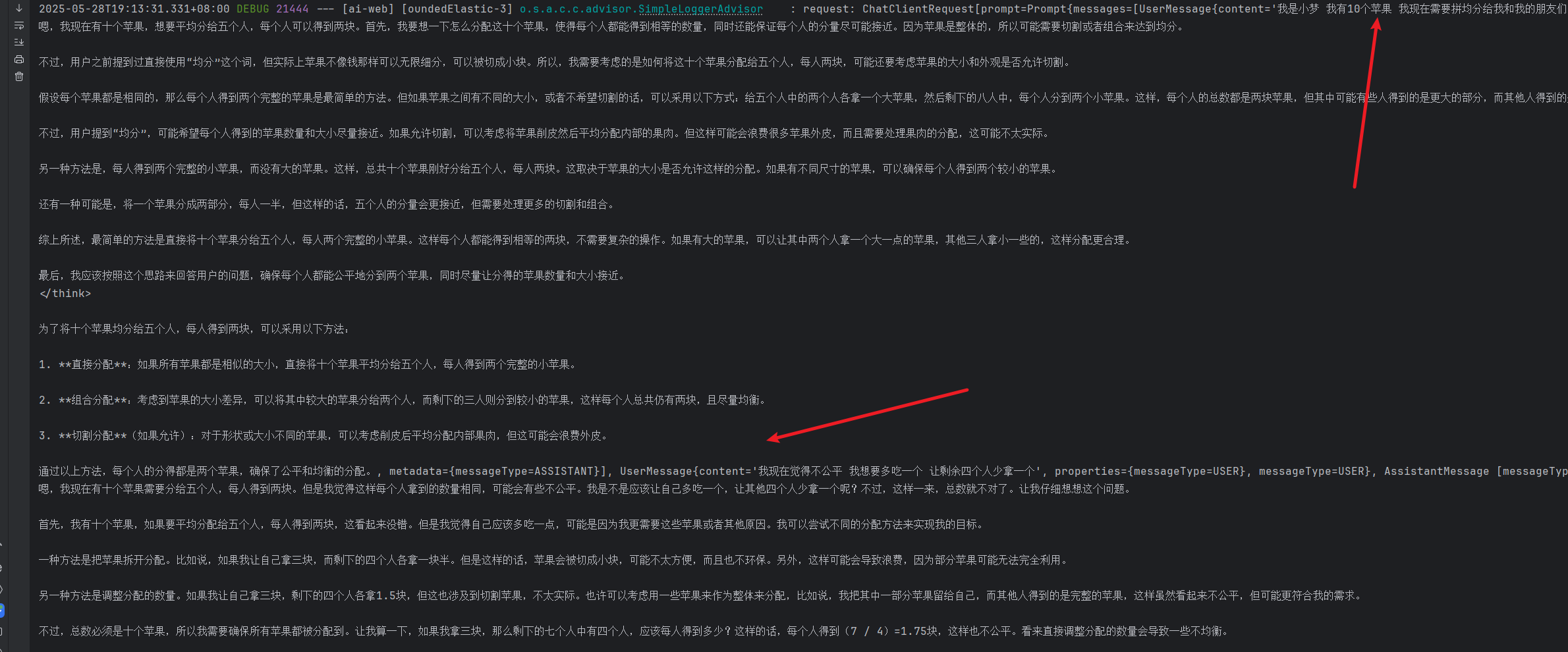 image-20250528191422070