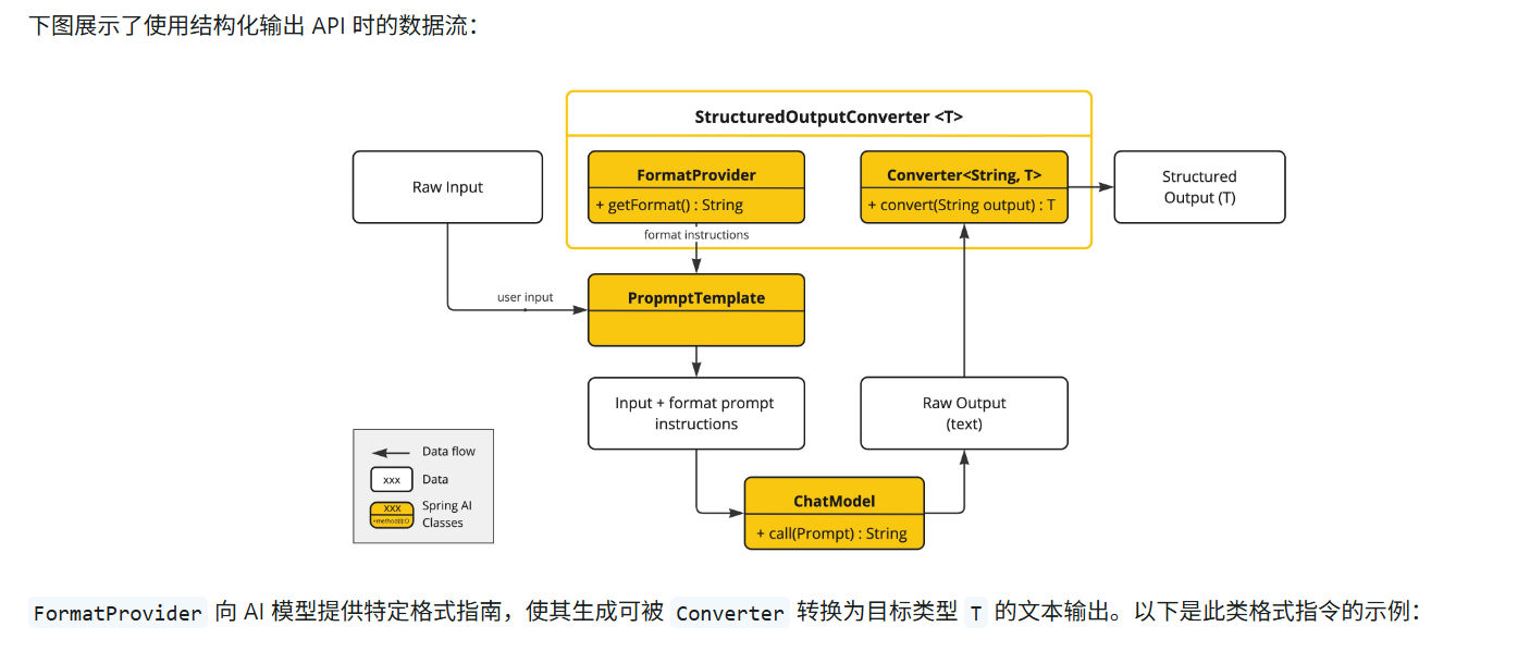 image-20260318191551501