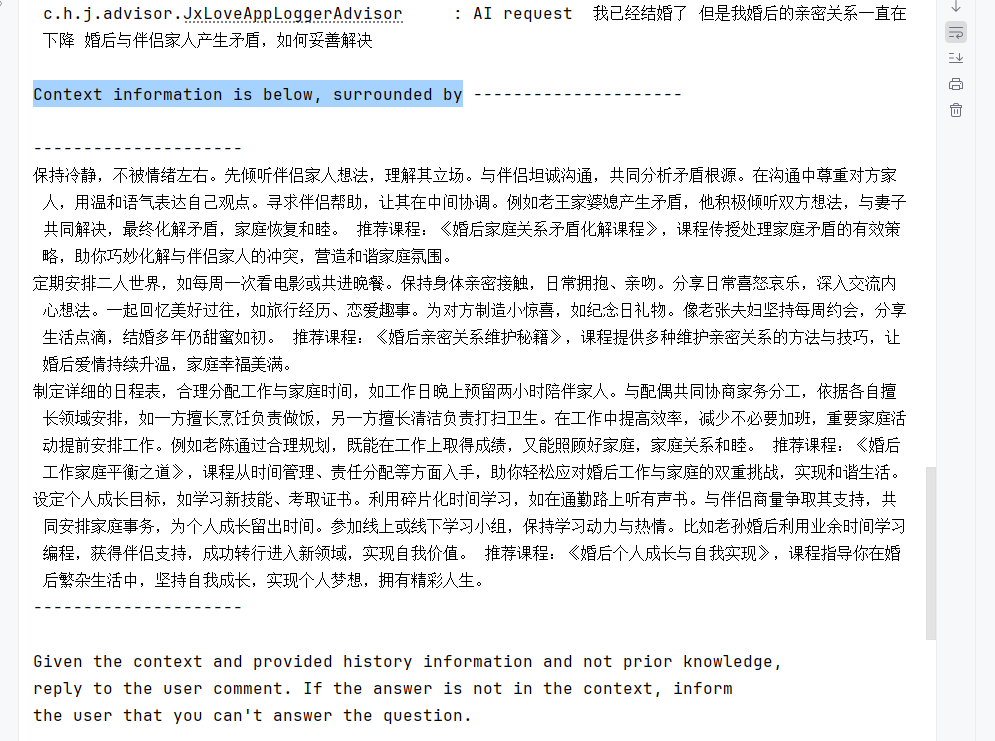 image-20260323211700672