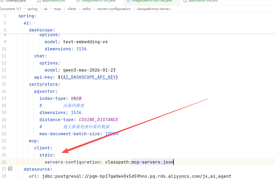 image-20260411222251150